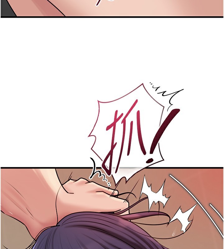 [韩国漫画] 岳母为何那样 剧情,熟女人妻#[140P]-95