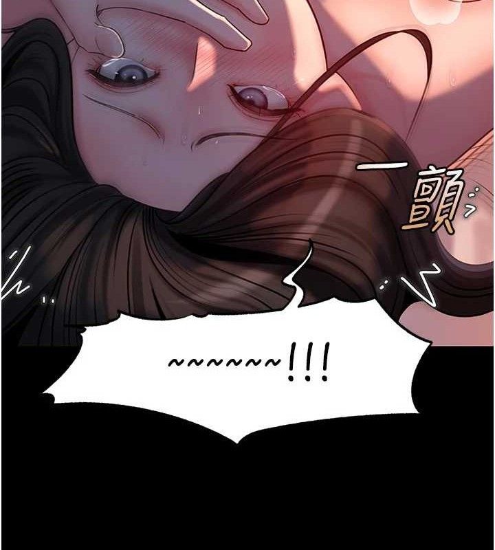 [韩国漫画] 岳母为何那样 剧情,熟女人妻#[142P]-15