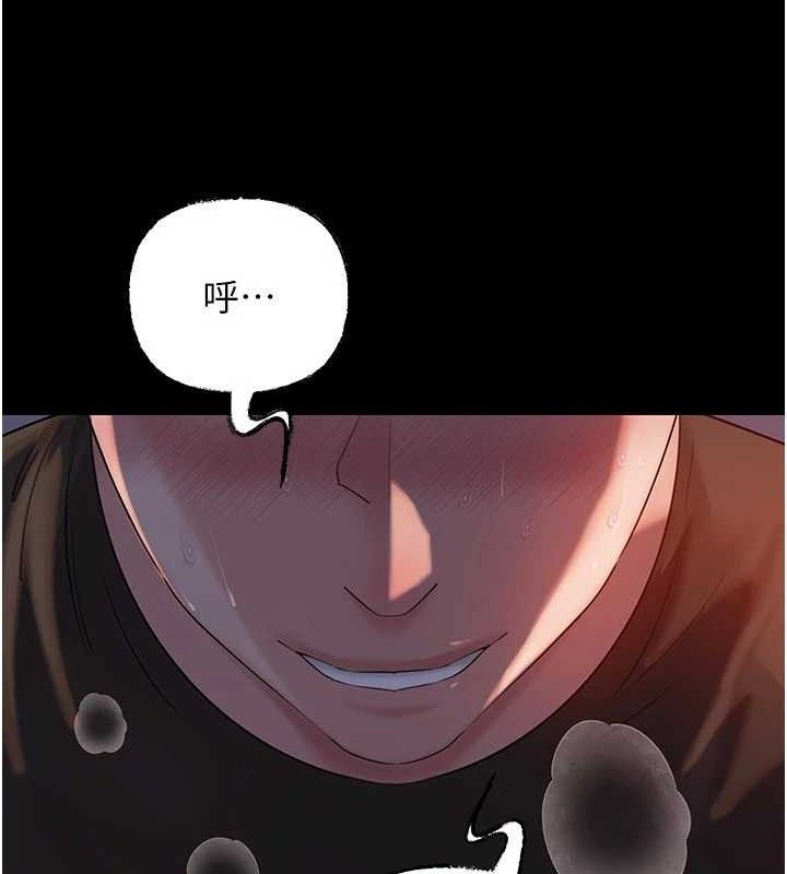 [韩国漫画] 岳母为何那样 剧情,熟女人妻#[142P]-18