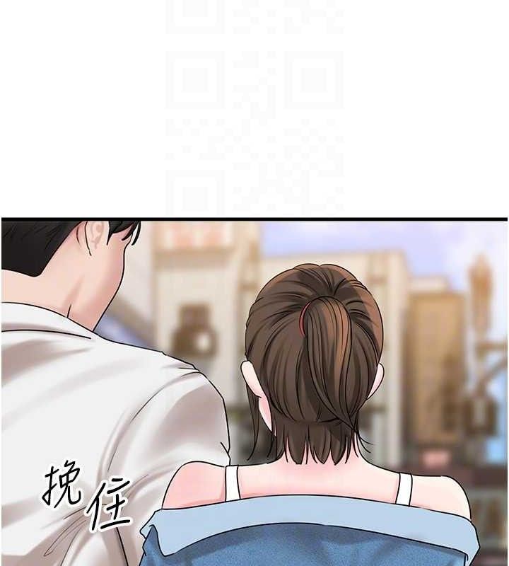 [韩国漫画] 岳母为何那样 剧情,熟女人妻#[142P]-94