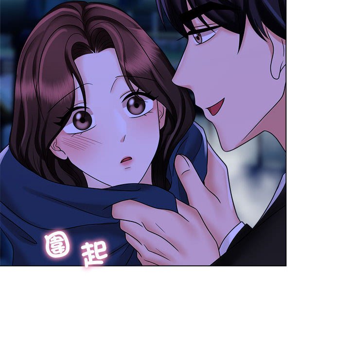 [韩国漫画] 疯了才结婚 剧情,熟女人妻#[128P]-98