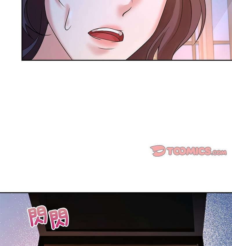 [韩国漫画] 疯了才结婚 剧情,熟女人妻#[106P]-25