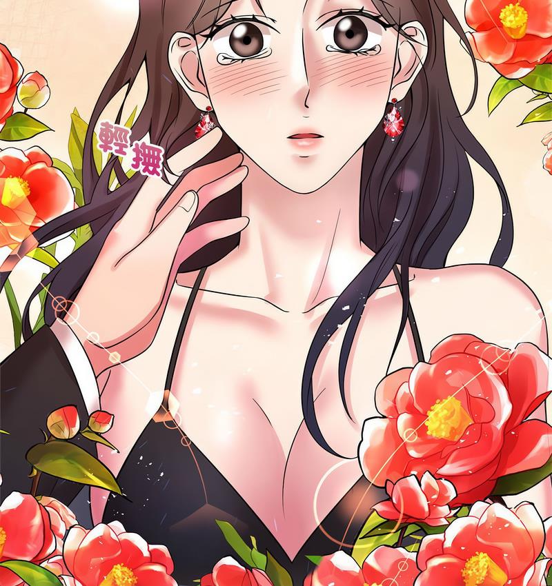 [韩国漫画] 疯了才结婚 剧情,熟女人妻#[106P]-34