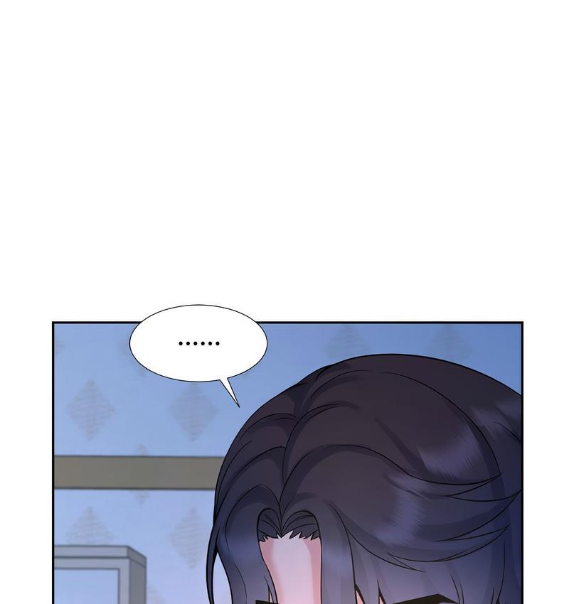 [韩国漫画] 疯了才结婚 剧情,熟女人妻#[106P]-44