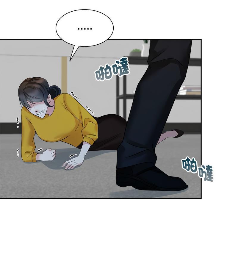 [韩国漫画] 疯了才结婚 剧情,熟女人妻#[119P]-31