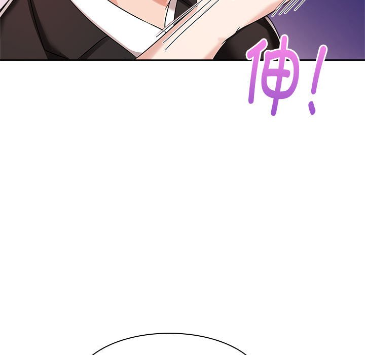 [韩国漫画] 疯了才结婚 剧情,熟女人妻#[128P]-112