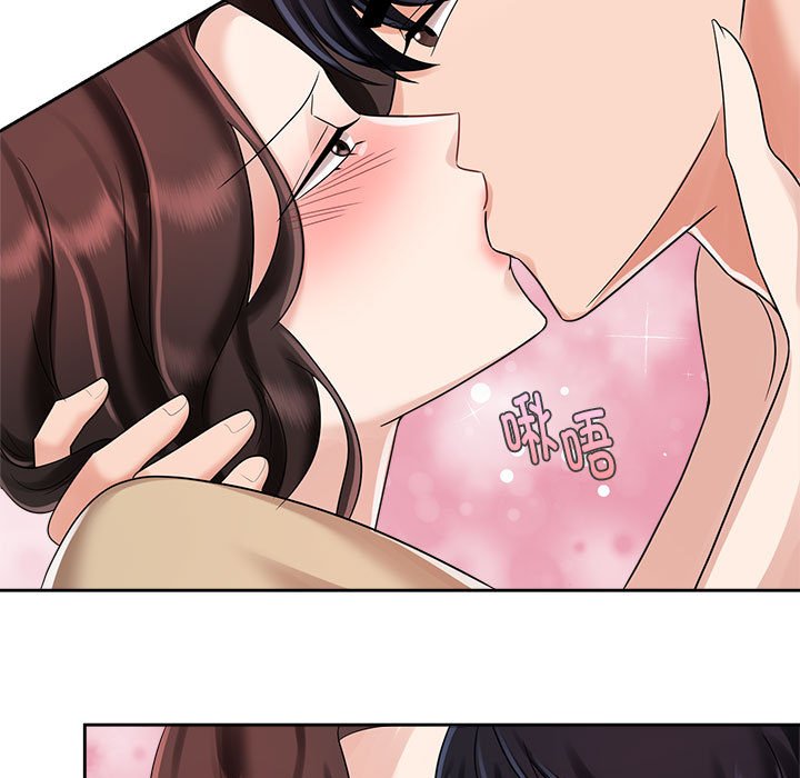 [韩国漫画] 疯了才结婚 剧情,熟女人妻#[128P]-116