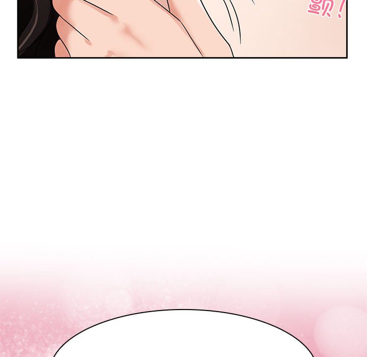 [韩国漫画] 疯了才结婚 剧情,熟女人妻#[128P]-123