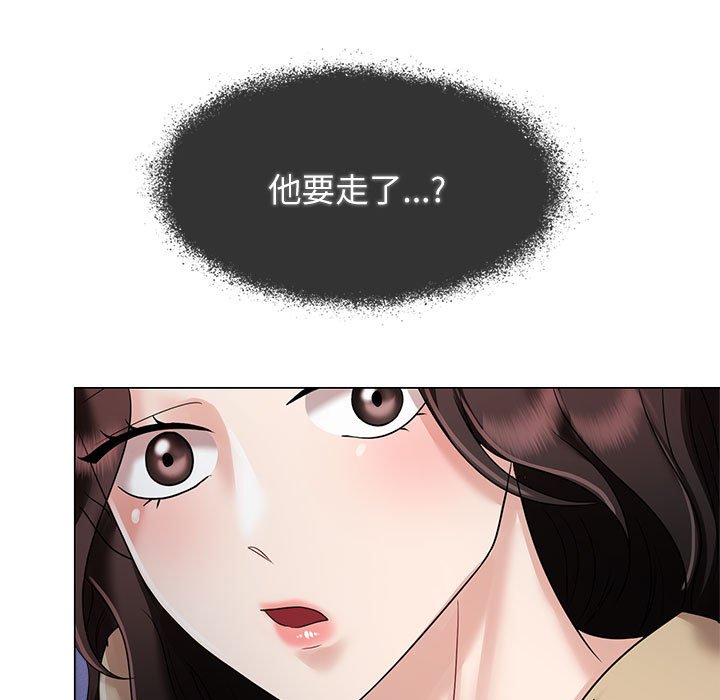 [韩国漫画] 疯了才结婚 剧情,熟女人妻#[128P]-96