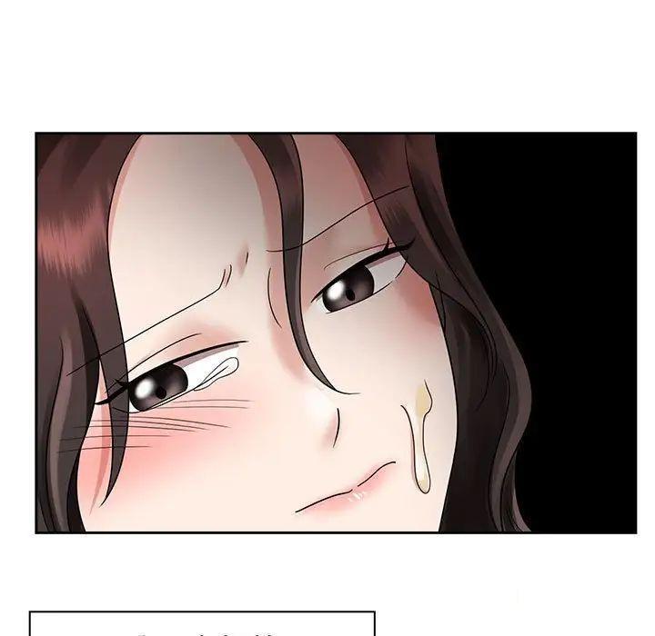[韩国漫画] 疯了才结婚 剧情,熟女人妻#[131P]-79