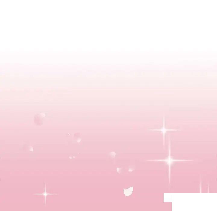 [韩国漫画] 疯了才结婚 剧情,熟女人妻#[131P]-83