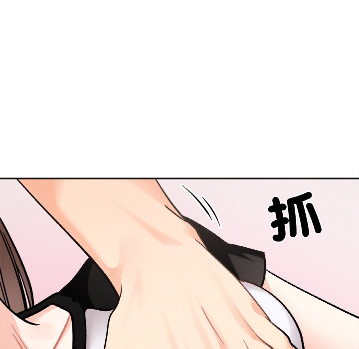 [韩国漫画] 她才不是我姐姐 剧情,女学生#[157P]-44