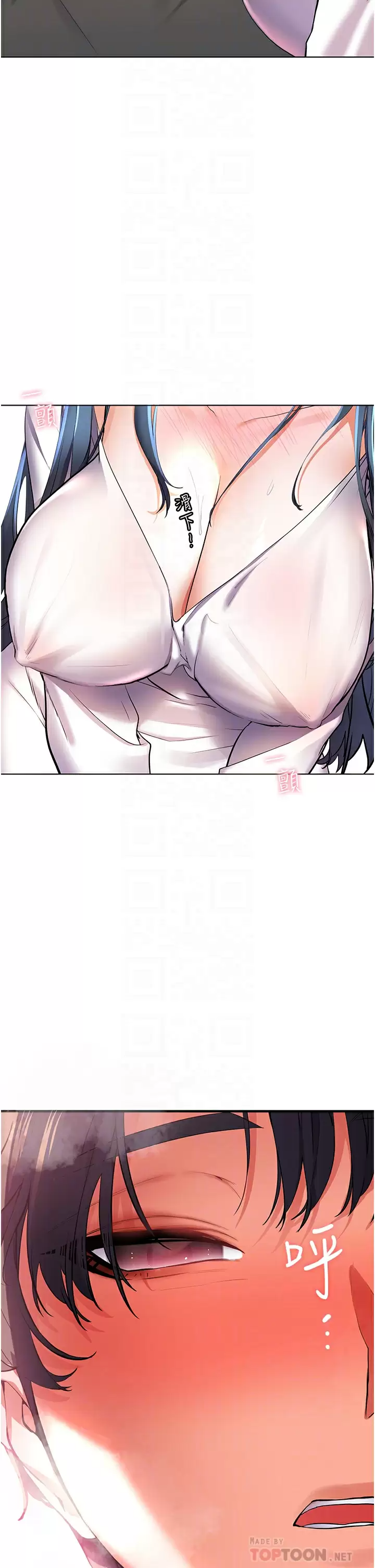 [韩国漫画] 幸福小岛 剧情,熟女人妻,巨乳大奶#[42P]-4