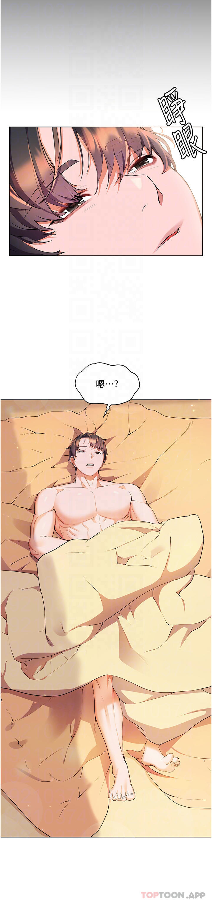 [韩国漫画] 幸福小岛 剧情,熟女人妻,巨乳大奶#[35P]-8