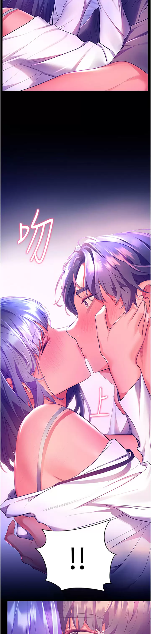 [韩国漫画] 幸福小岛 剧情,熟女人妻,巨乳大奶#[44P]-34