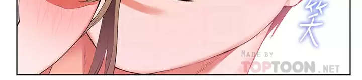 [韩国漫画] 幸福小岛 剧情,熟女人妻,巨乳大奶#[39P]-6