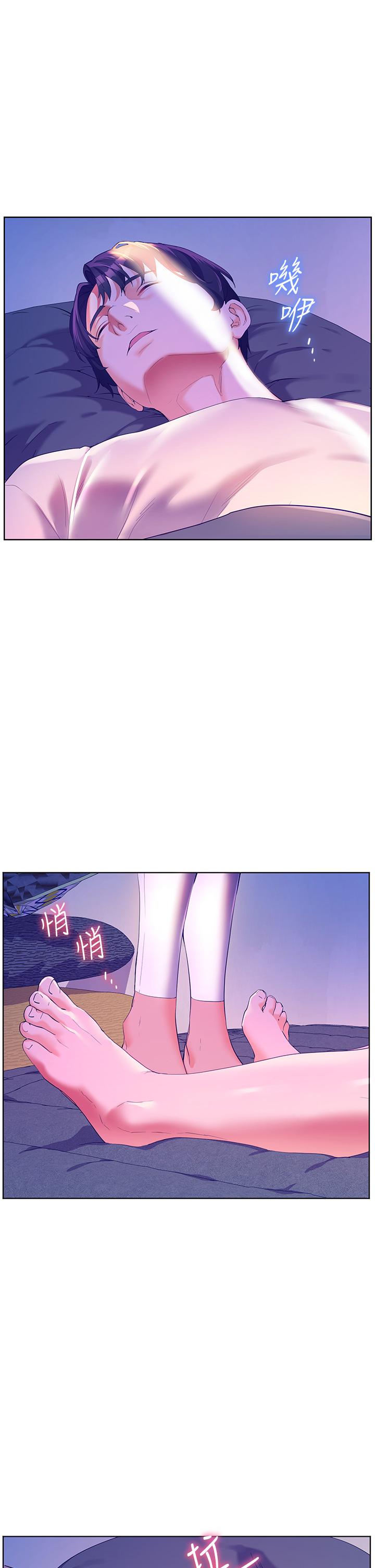 [韩国漫画] 幸福小岛 剧情,熟女人妻,巨乳大奶#[36P]-31