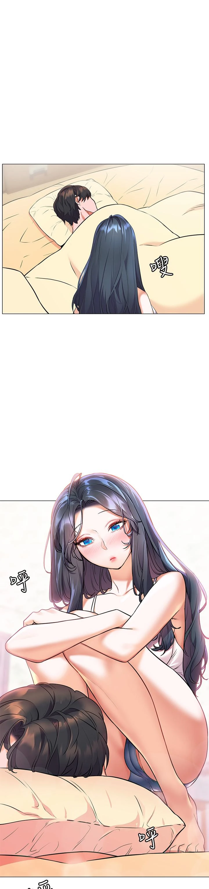 [韩国漫画] 幸福小岛 剧情,熟女人妻,巨乳大奶#[38P]-13