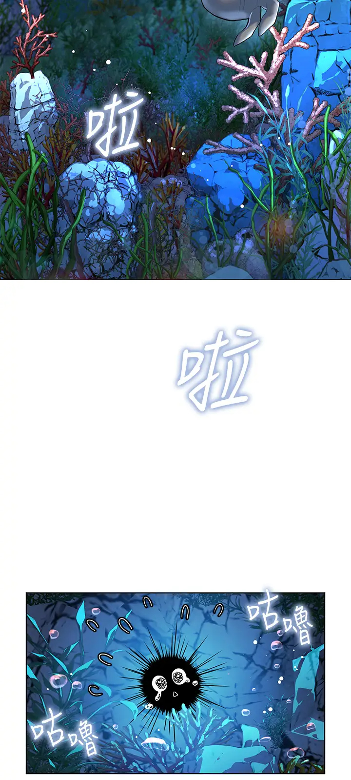 [韩国漫画] 幸福小岛 剧情,熟女人妻,巨乳大奶#[48P]-26