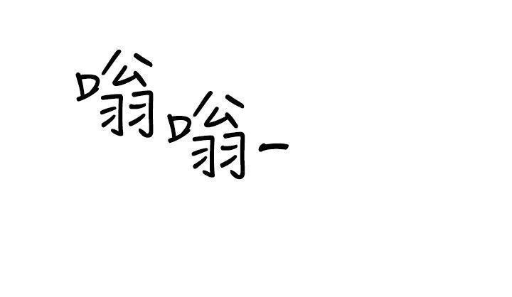 [韩国漫画] 跑友变岳母 剧情,熟女人妻#[48P]-14