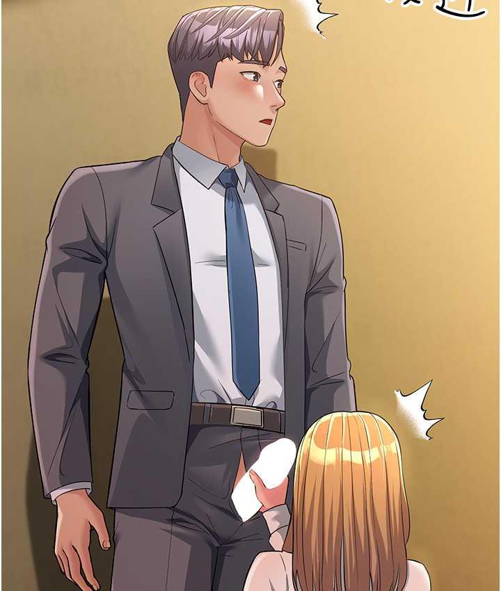 [韩国漫画] 跑友变岳母 剧情,熟女人妻#[169P]-150