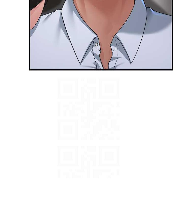 [韩国漫画] 跑友变岳母 剧情,熟女人妻#[188P]-46