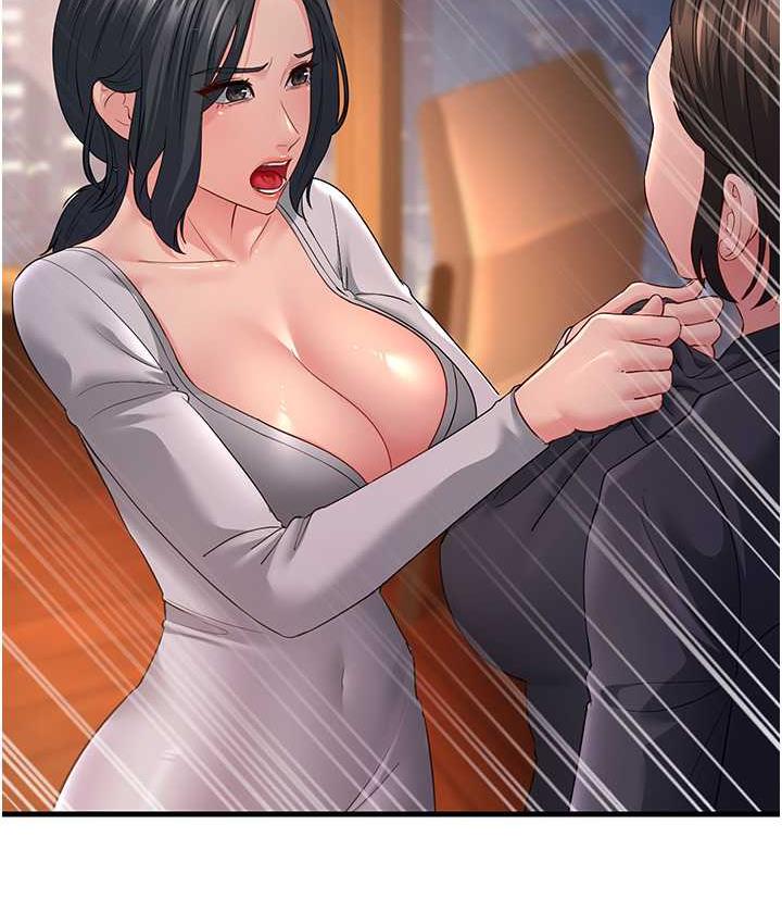 [韩国漫画] 跑友变岳母 剧情,熟女人妻#[142P]-59