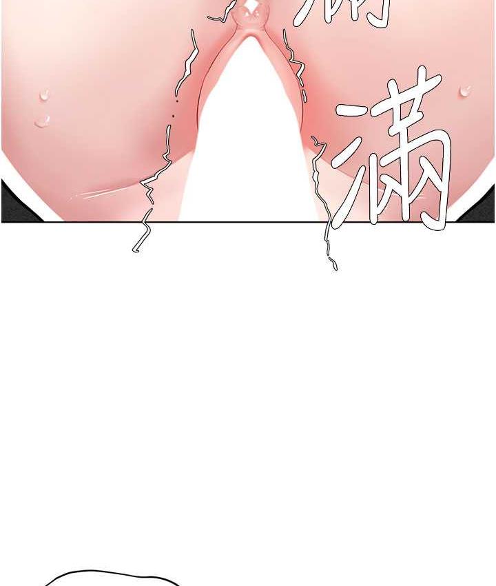 [韩国漫画] 邪教教主 剧情,青年#[129P]-68