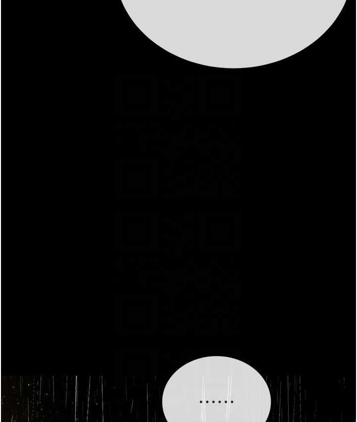 [韩国漫画] 邪教教主 剧情,青年#[147P]-101