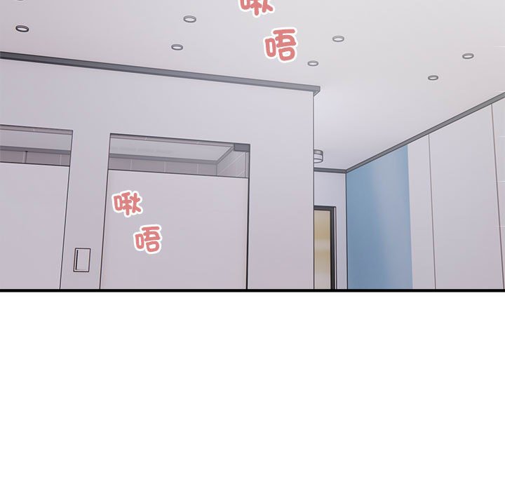 [韩国漫画] 好运出租车 剧情,OL,职场#[106P]-11