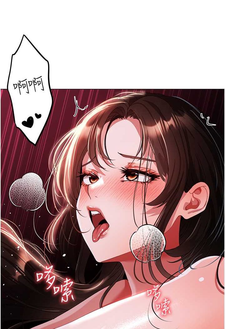 [韩国漫画] 煞气猛男 剧情,巨乳大奶#[139P]-28