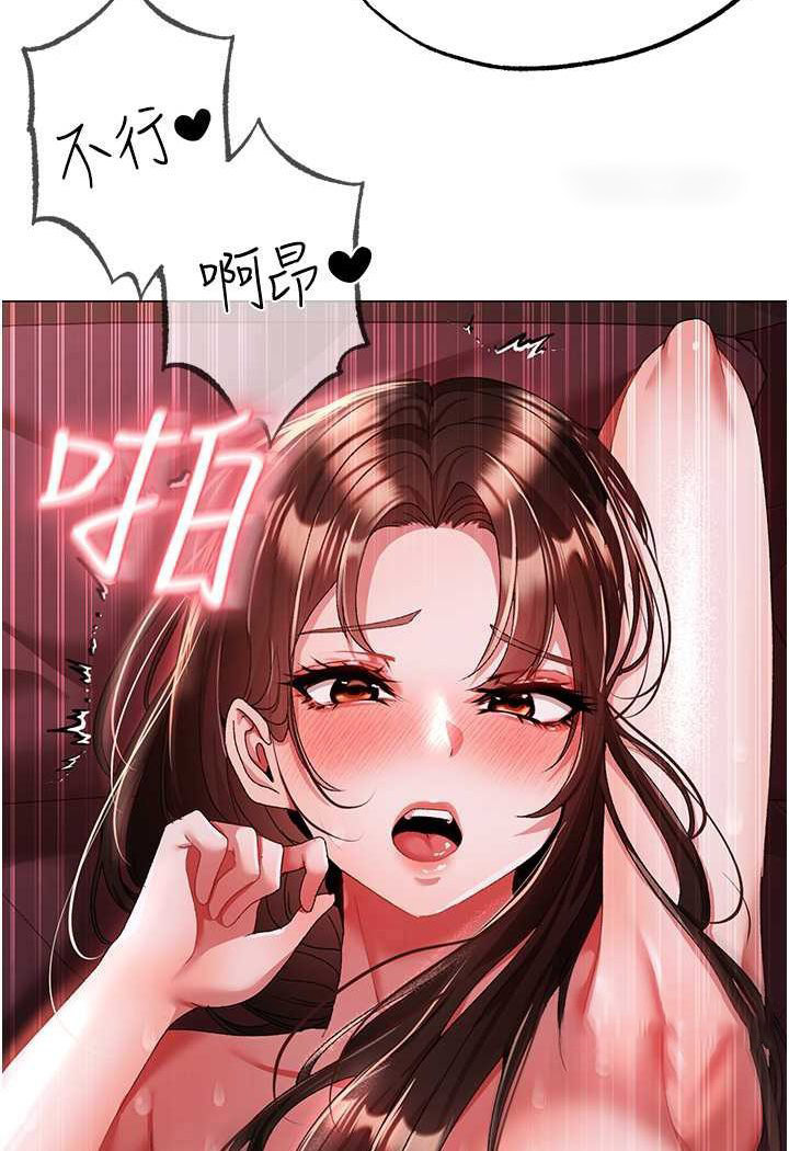 [韩国漫画] 煞气猛男 剧情,巨乳大奶#[139P]-40