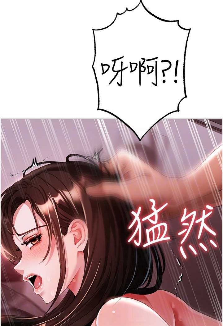 [韩国漫画] 煞气猛男 剧情,巨乳大奶#[139P]-45