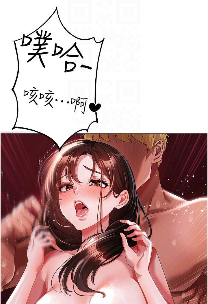 [韩国漫画] 煞气猛男 剧情,巨乳大奶#[139P]-65