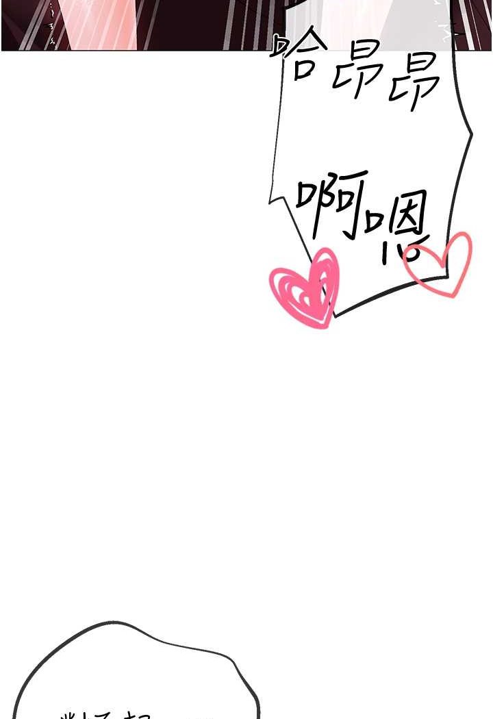 [韩国漫画] 煞气猛男 剧情,巨乳大奶#[139P]-89