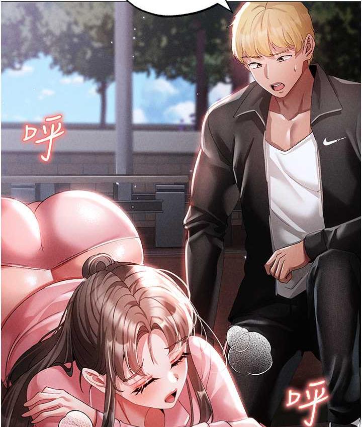 [韩国漫画] 煞气猛男 剧情,巨乳大奶#[183P]-119