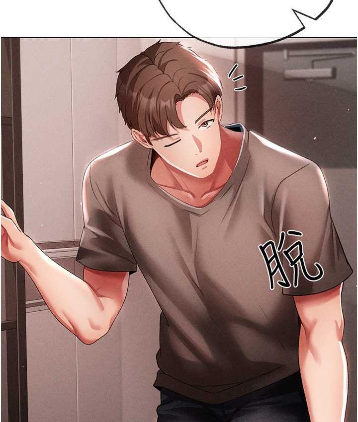 [韩国漫画] 煞气猛男 剧情,巨乳大奶#[183P]-61