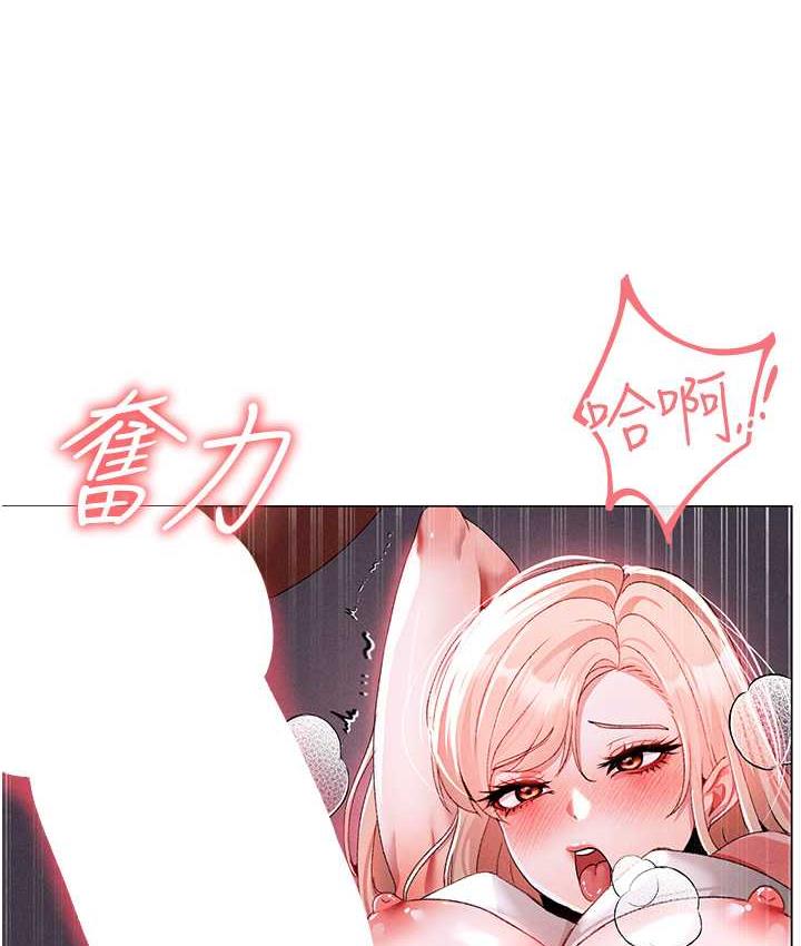 [韩国漫画] 煞气猛男 剧情,巨乳大奶#[182P]-126