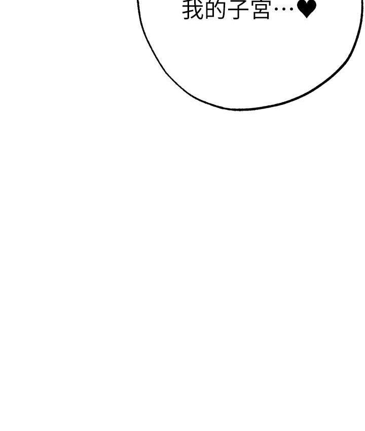 [韩国漫画] 煞气猛男 剧情,巨乳大奶#[177P]-12