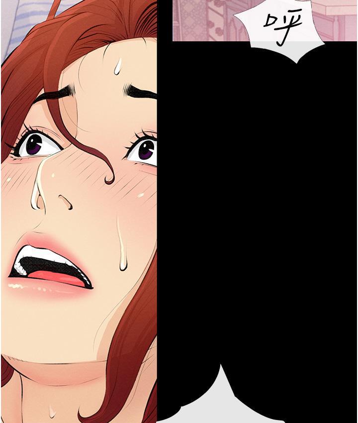 [韩国漫画] 糖果爸爸的抢婚大作战 剧情,职场#[131P]-14