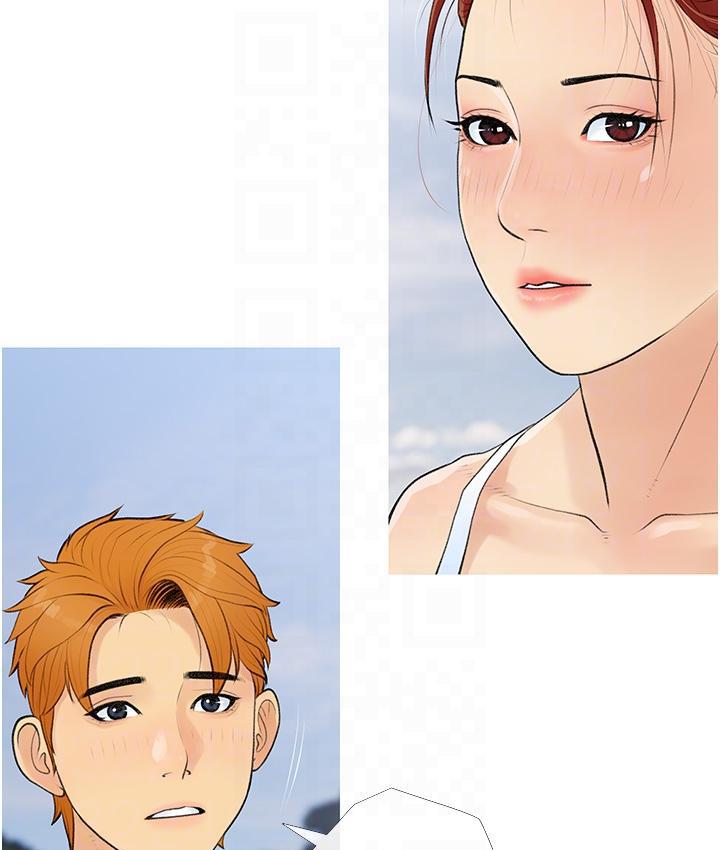 [韩国漫画] 糖果爸爸的抢婚大作战 剧情,职场#[131P]-95