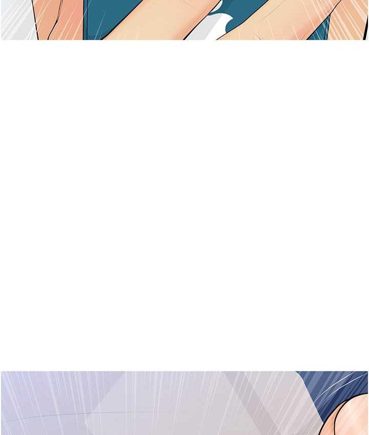 [韩国漫画] 糖果爸爸的抢婚大作战 剧情,职场#[115P]-113
