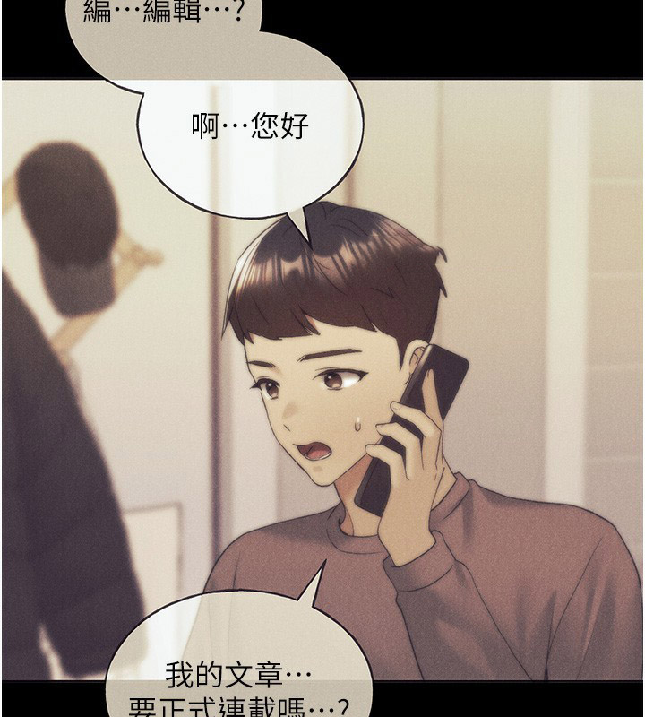 [韩国漫画] 野蛮插画家 剧情,巨乳大奶#[184P]-135