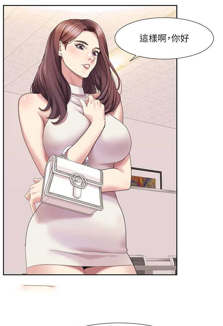 [韩国漫画] 我的性福剧本 剧情,熟女人妻#[74P]-63