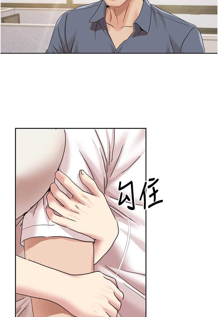 [韩国漫画] 我的性福剧本 剧情,熟女人妻#[74P]-68