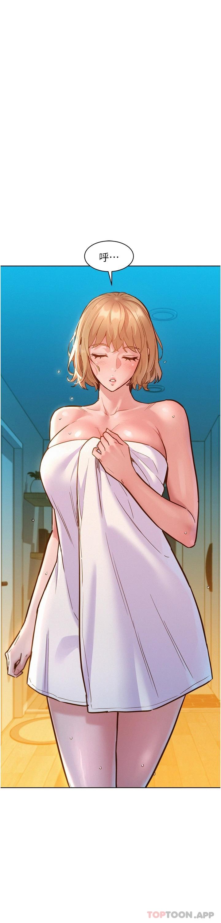 [韩国漫画] 友情万睡 爱情,巨乳大奶#[39P]-5