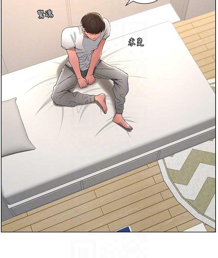 [韩国漫画] 兄妹的秘密授课 剧情,不伦,青年#[107P]-62