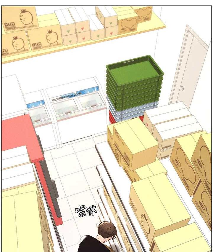 [韩国漫画] 兄妹的秘密授课 剧情,不伦,青年#[107P]-74