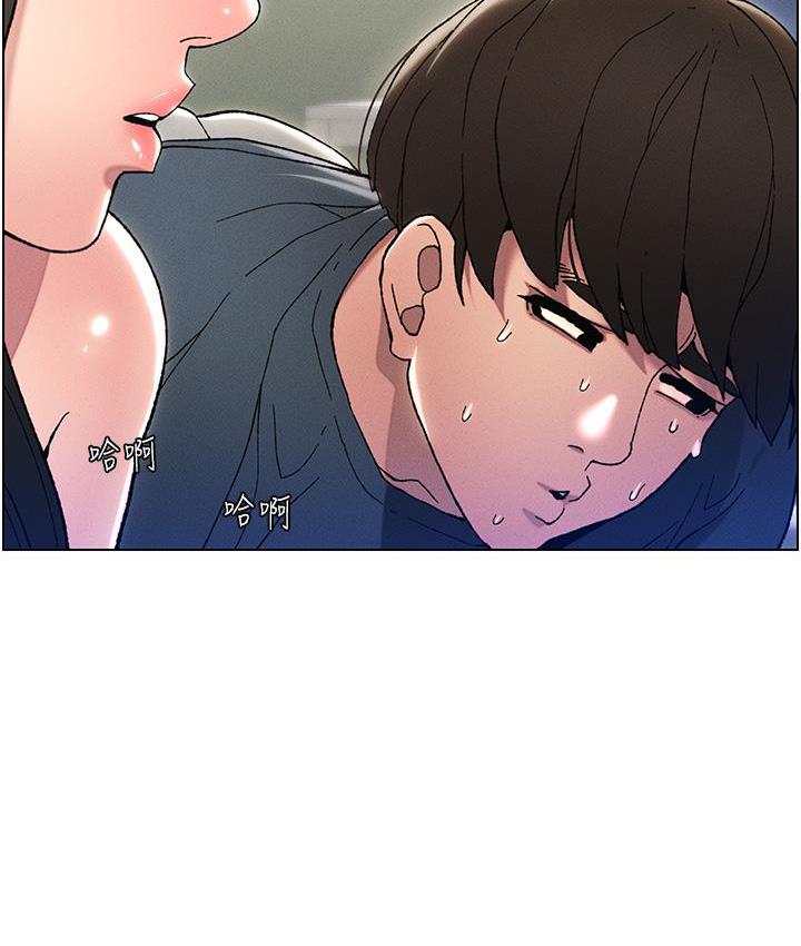 [韩国漫画] 兄妹的秘密授课 剧情,不伦,青年#[110P]-59