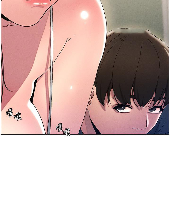 [韩国漫画] 兄妹的秘密授课 剧情,不伦,青年#[110P]-77